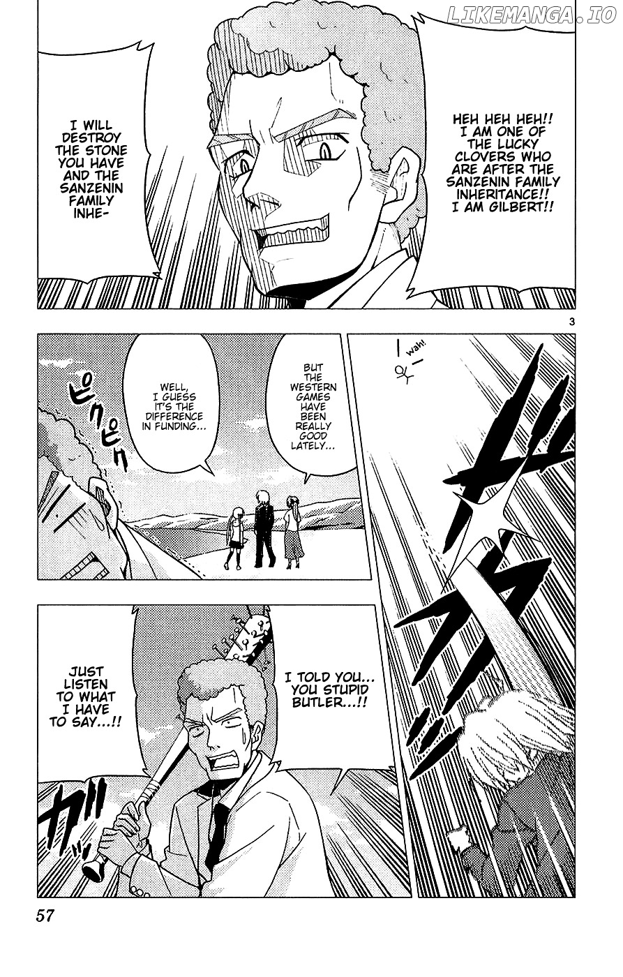 Hayate no Gotoku! chapter 221 - page 3