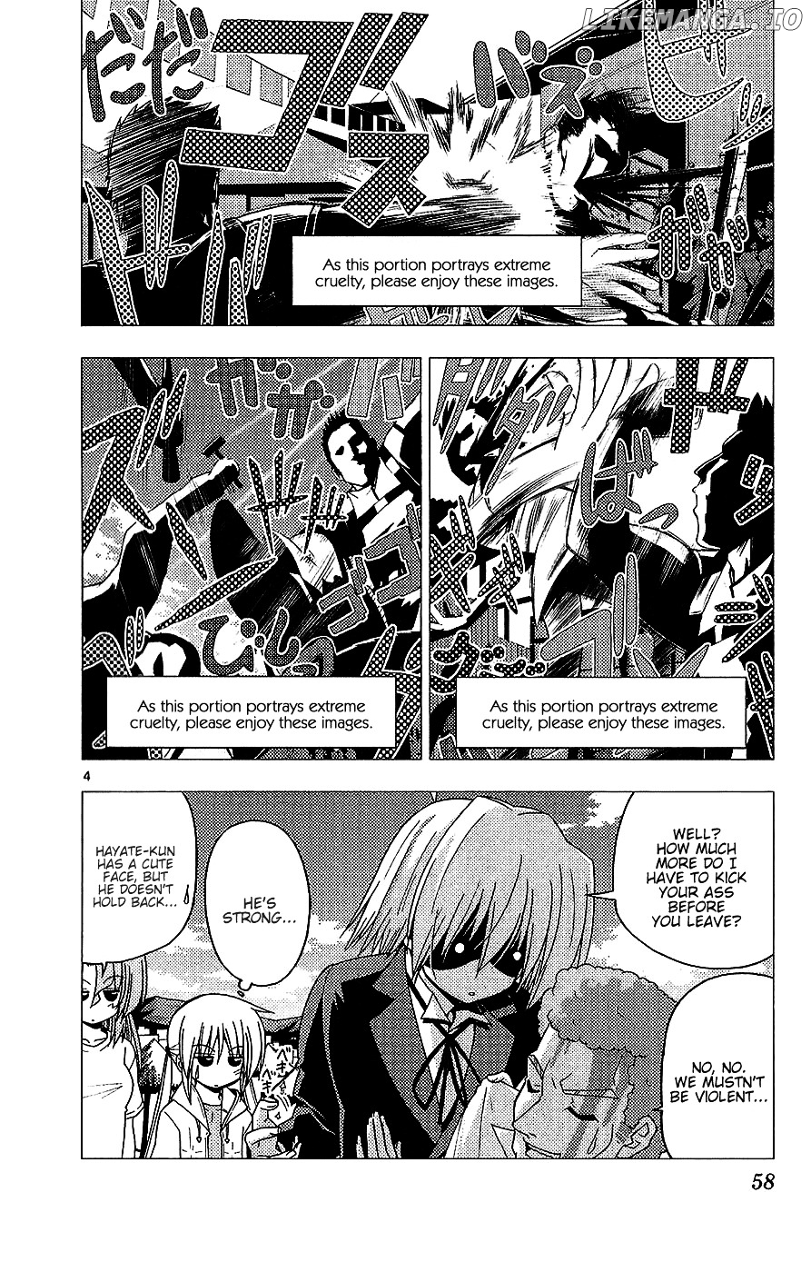 Hayate no Gotoku! chapter 221 - page 4