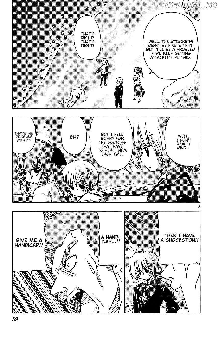 Hayate no Gotoku! chapter 221 - page 5