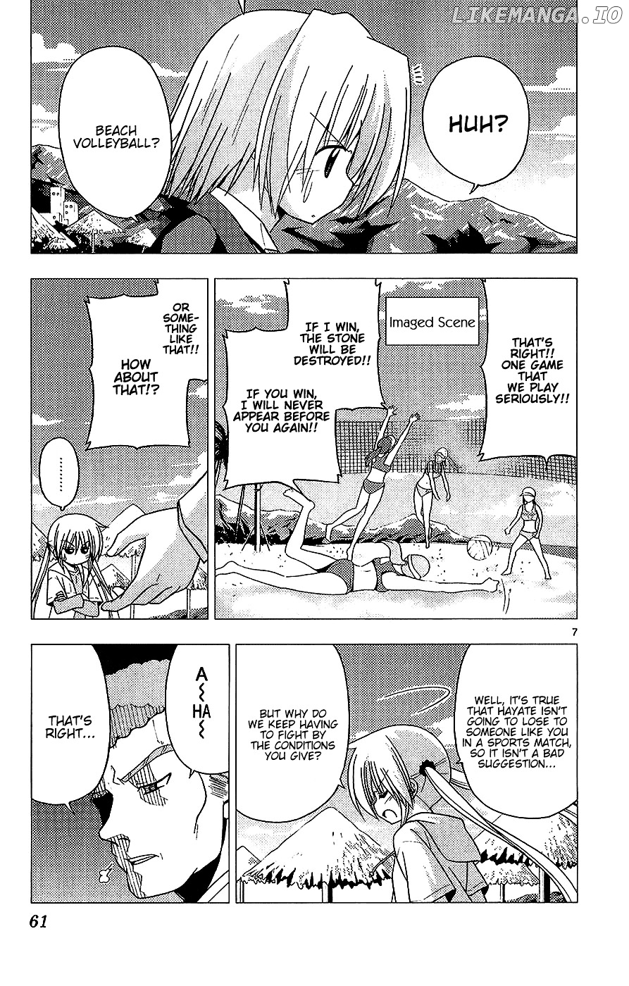 Hayate no Gotoku! chapter 221 - page 7