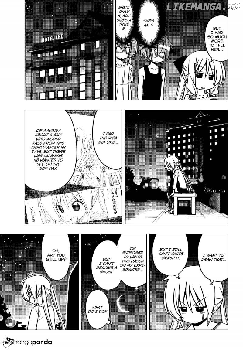 Hayate no Gotoku! chapter 411 - page 12