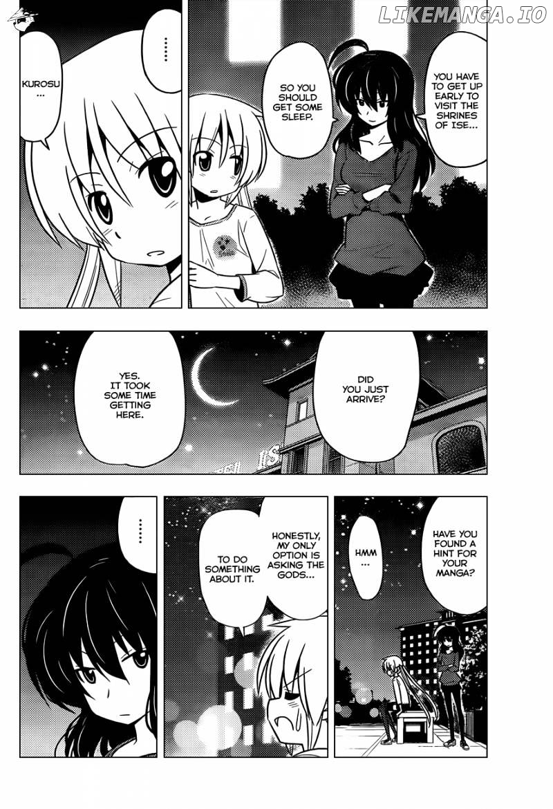 Hayate no Gotoku! chapter 411 - page 13