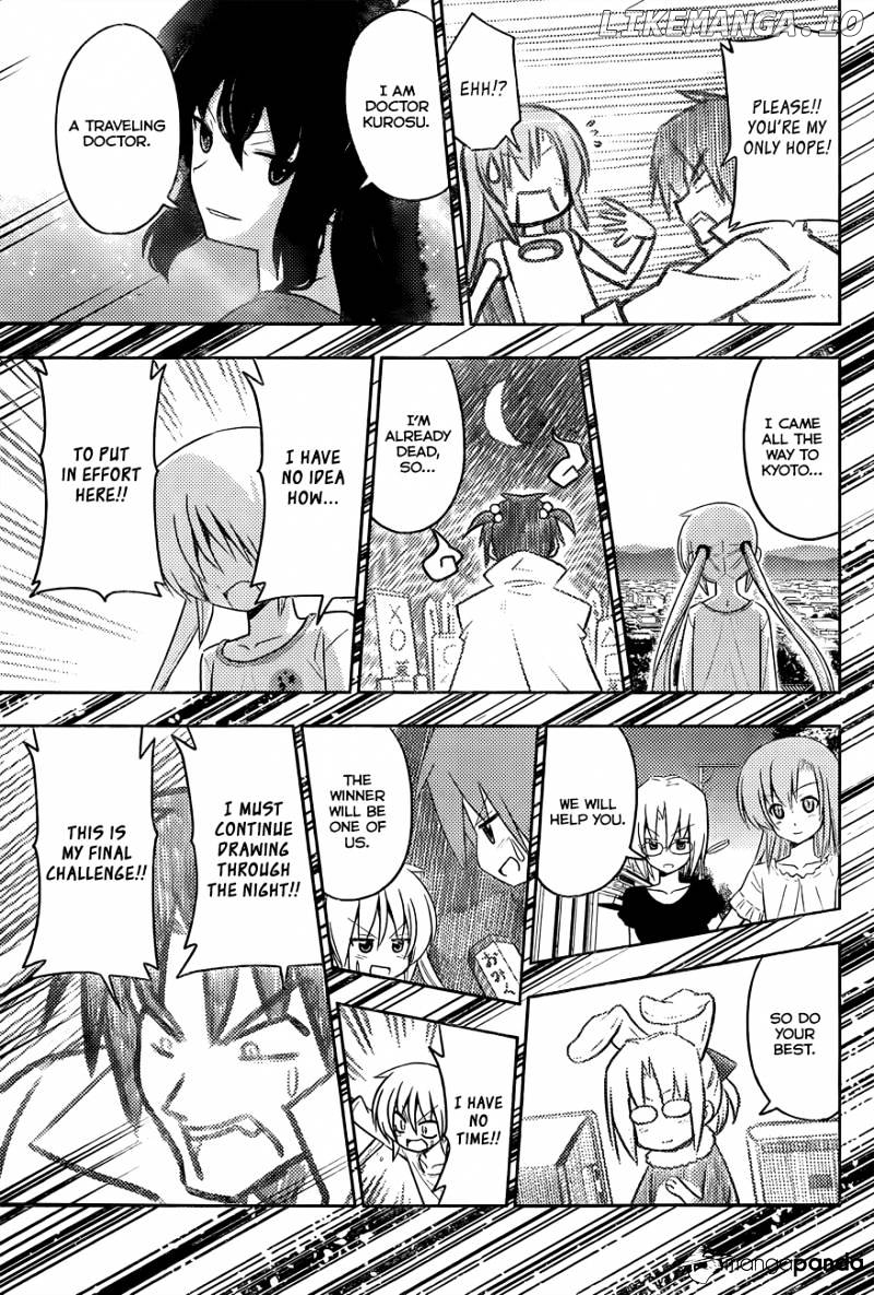 Hayate no Gotoku! chapter 411 - page 16