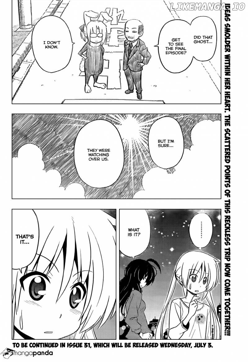 Hayate no Gotoku! chapter 411 - page 17