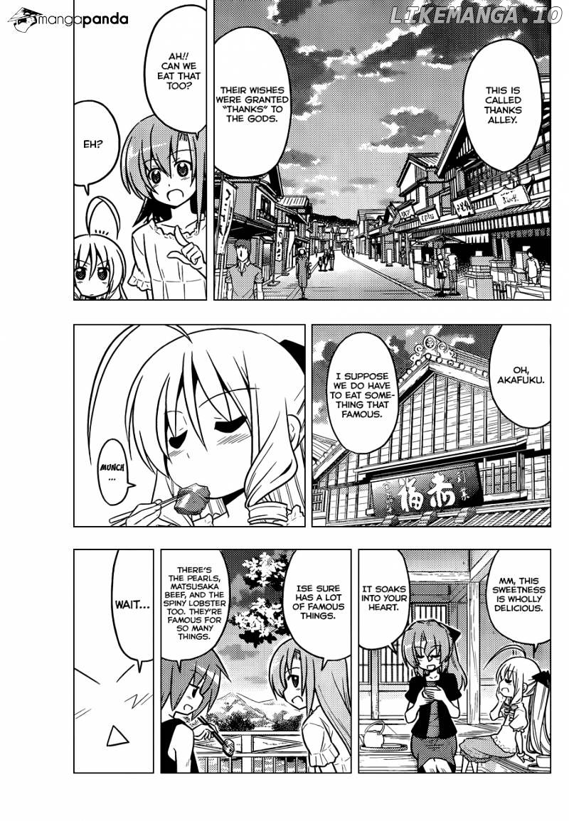 Hayate no Gotoku! chapter 411 - page 4