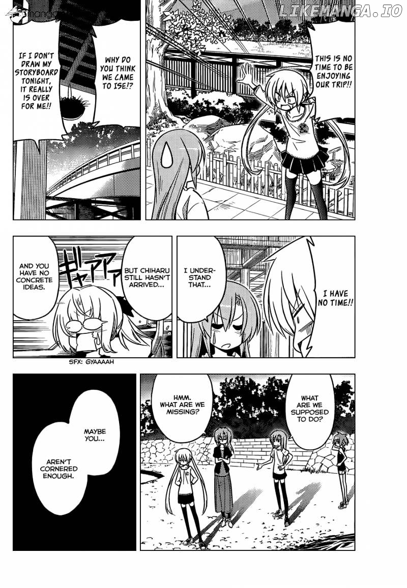Hayate no Gotoku! chapter 411 - page 5