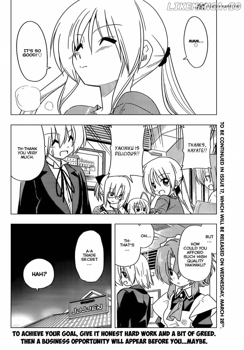Hayate no Gotoku! chapter 355 - page 17