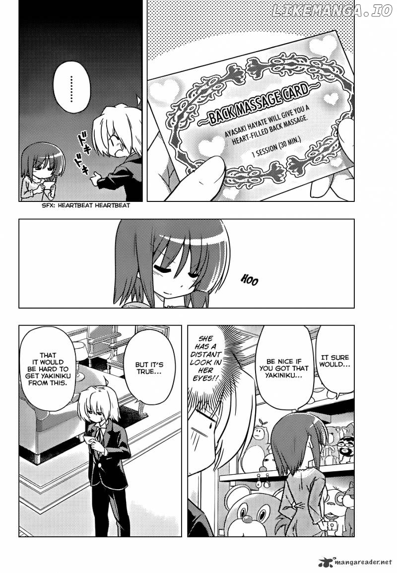 Hayate no Gotoku! chapter 355 - page 7