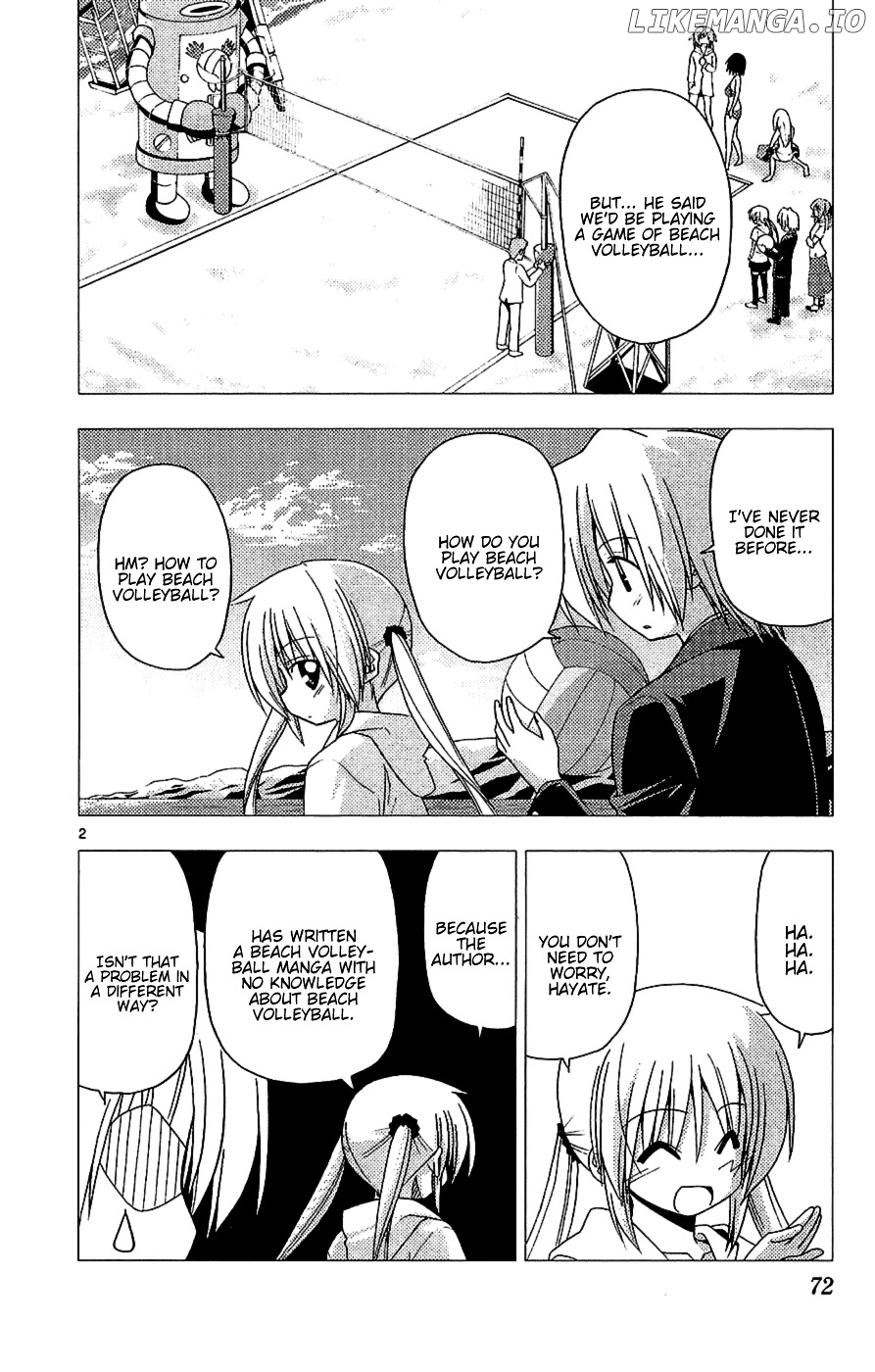Hayate no Gotoku! chapter 222 - page 2