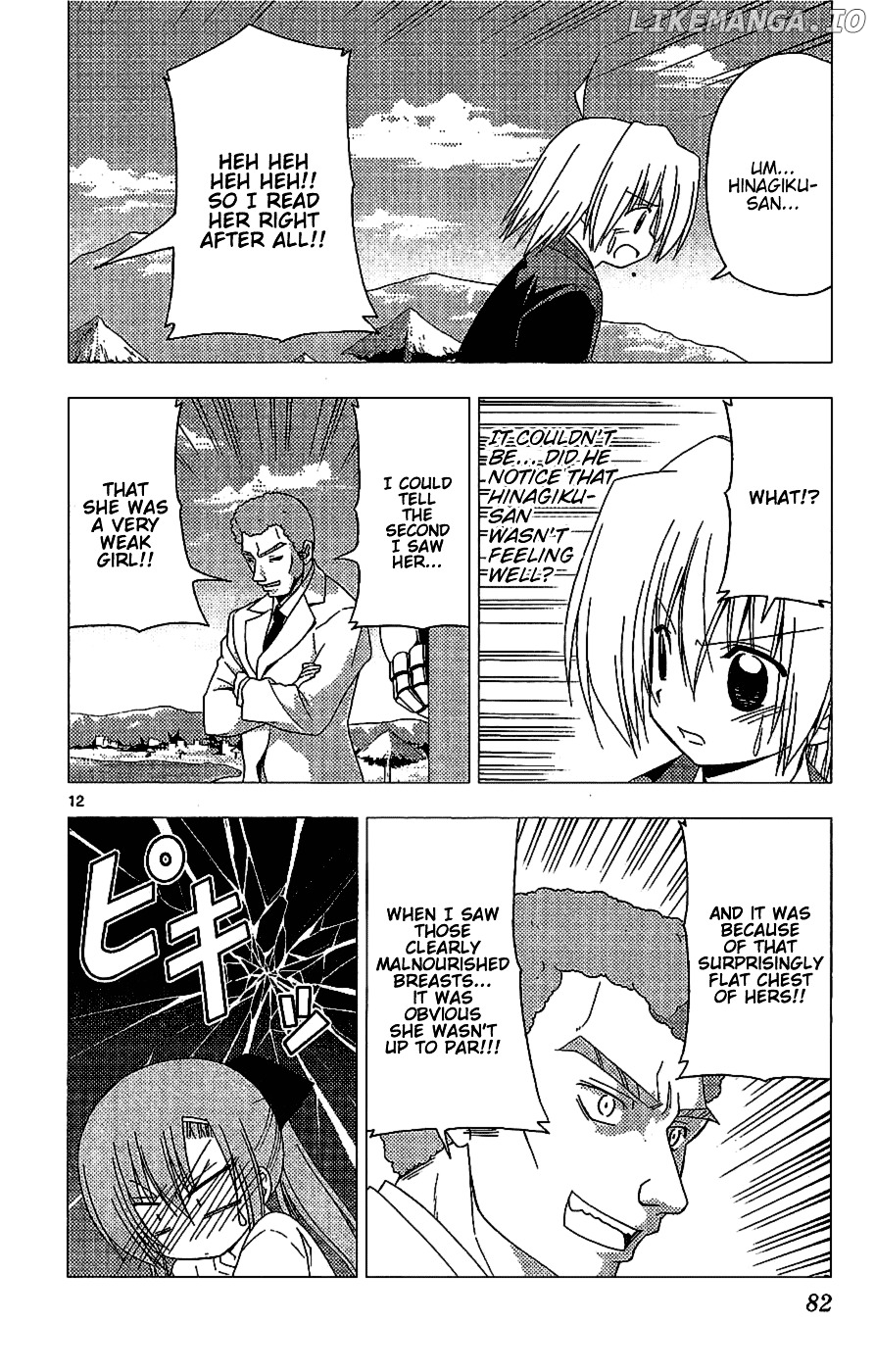 Hayate no Gotoku! chapter 222 - page 12