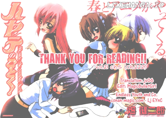 Hayate no Gotoku! chapter 222 - page 17