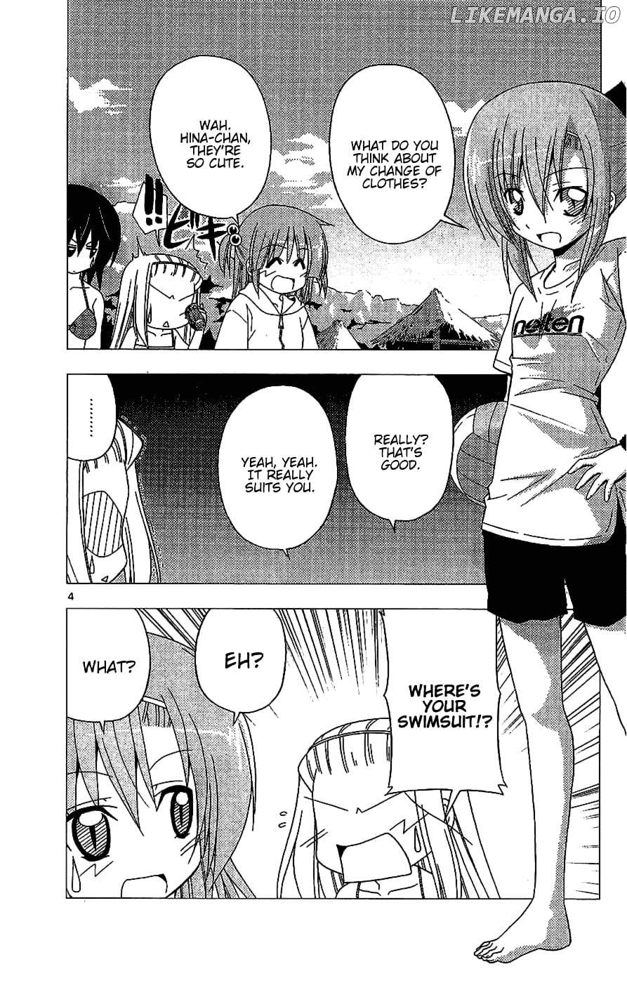 Hayate no Gotoku! chapter 222 - page 4