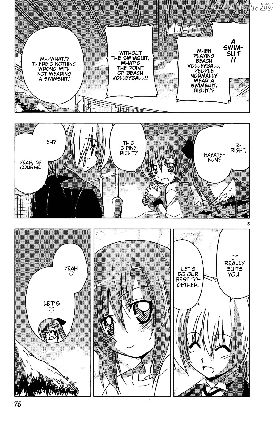 Hayate no Gotoku! chapter 222 - page 5