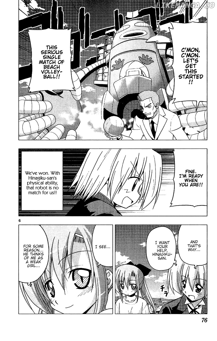 Hayate no Gotoku! chapter 222 - page 6