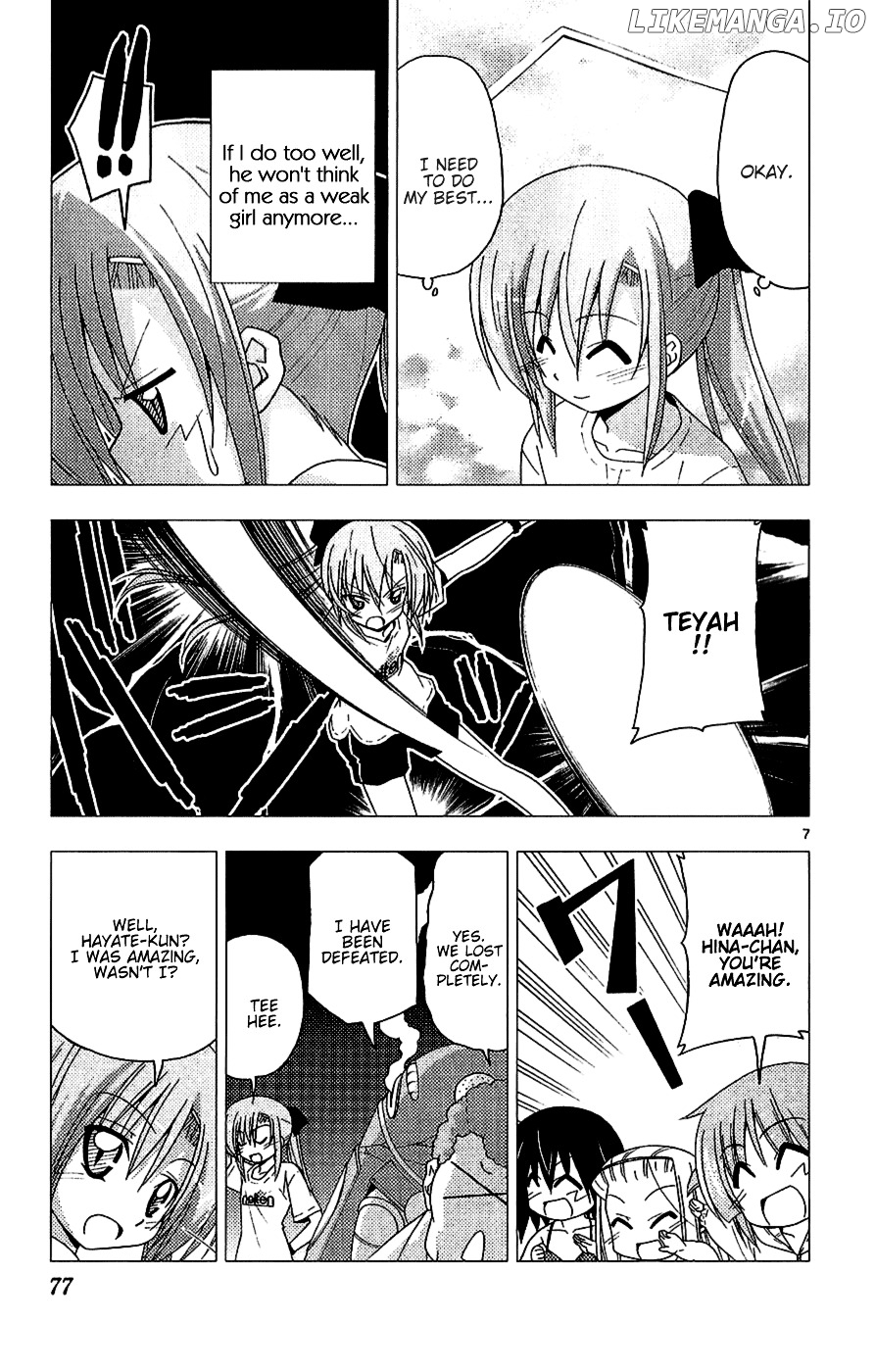 Hayate no Gotoku! chapter 222 - page 7