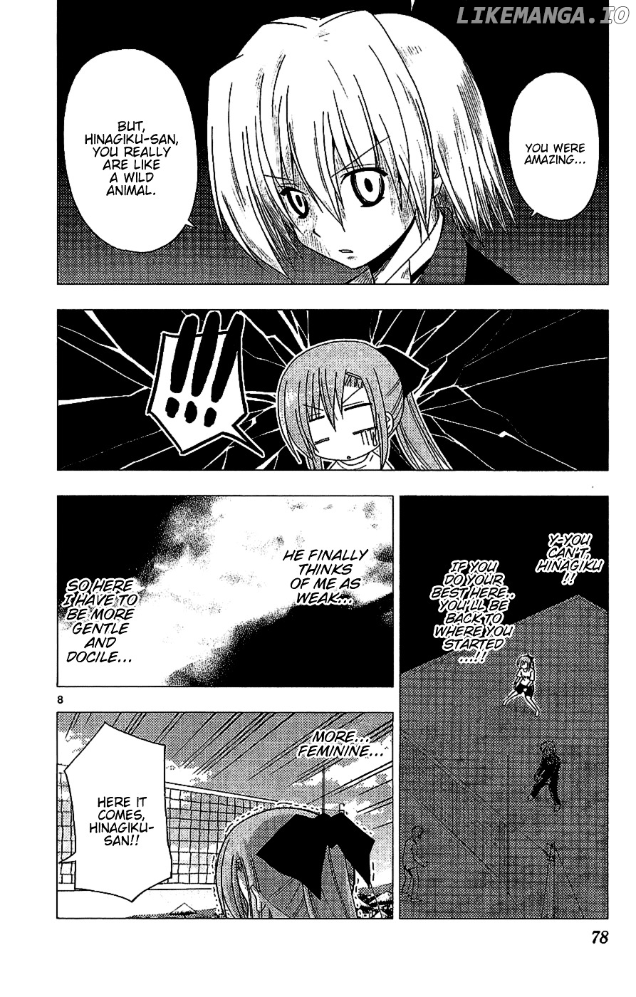 Hayate no Gotoku! chapter 222 - page 8