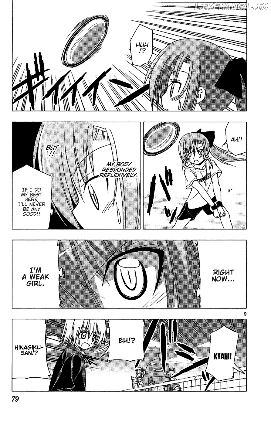 Hayate no Gotoku! chapter 222 - page 9