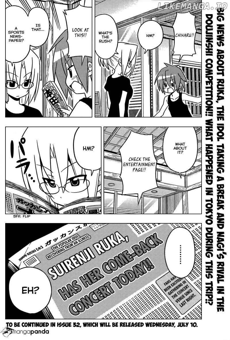 Hayate no Gotoku! chapter 412 - page 17
