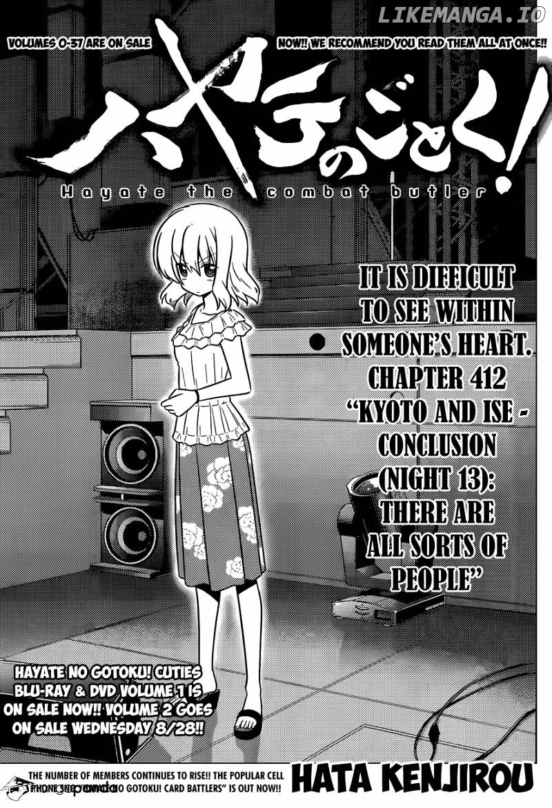 Hayate no Gotoku! chapter 412 - page 2