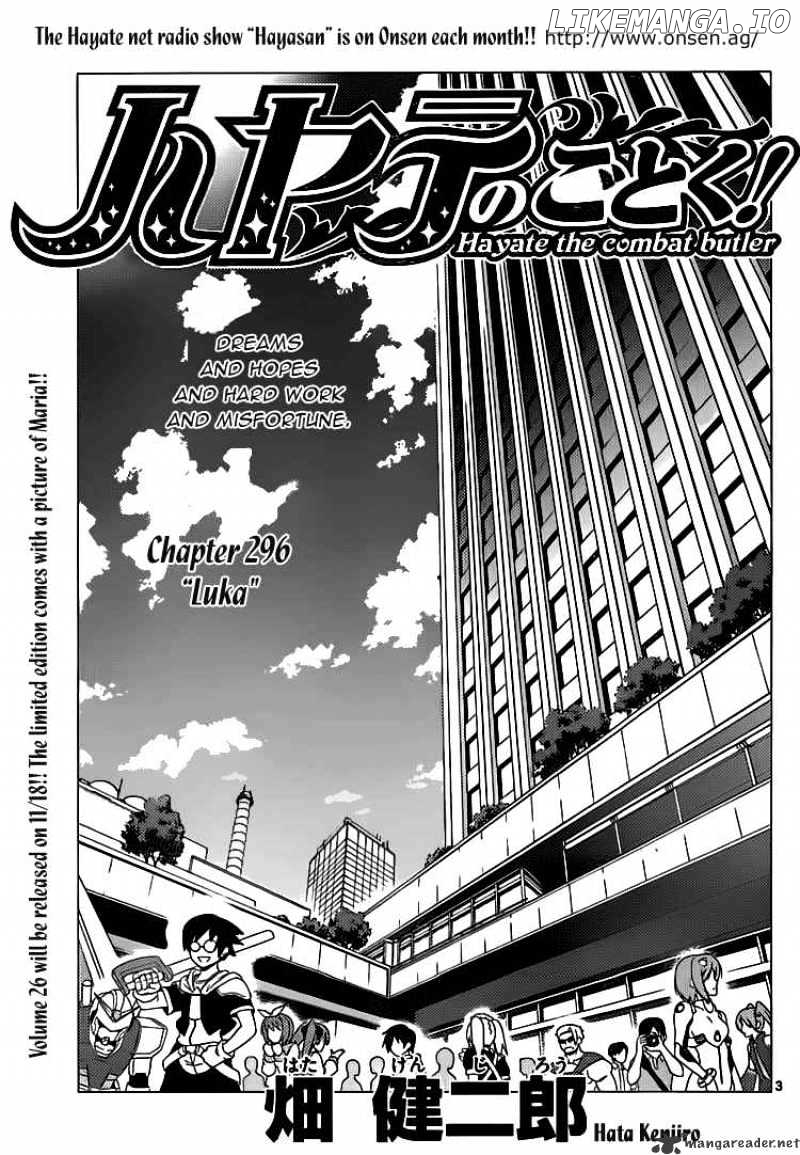 Hayate no Gotoku! chapter 296 - page 3