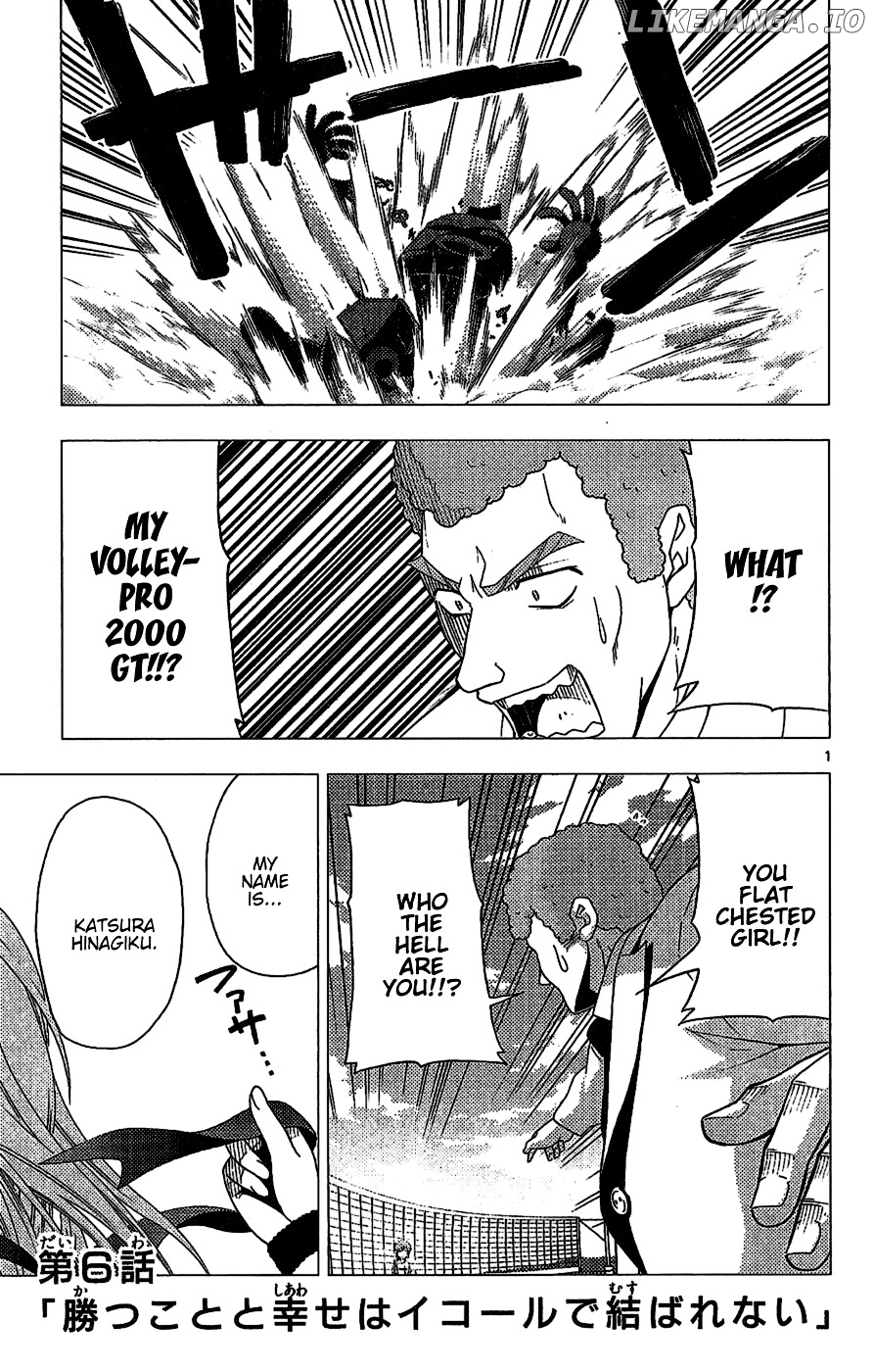 Hayate no Gotoku! chapter 223 - page 1