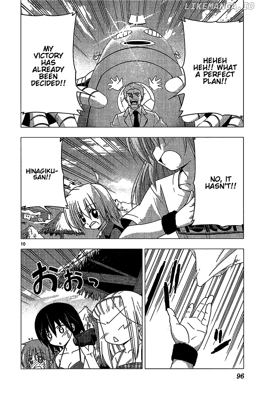 Hayate no Gotoku! chapter 223 - page 10