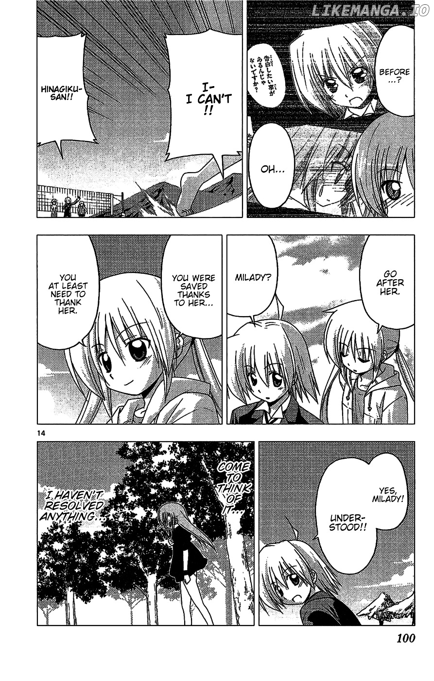 Hayate no Gotoku! chapter 223 - page 14