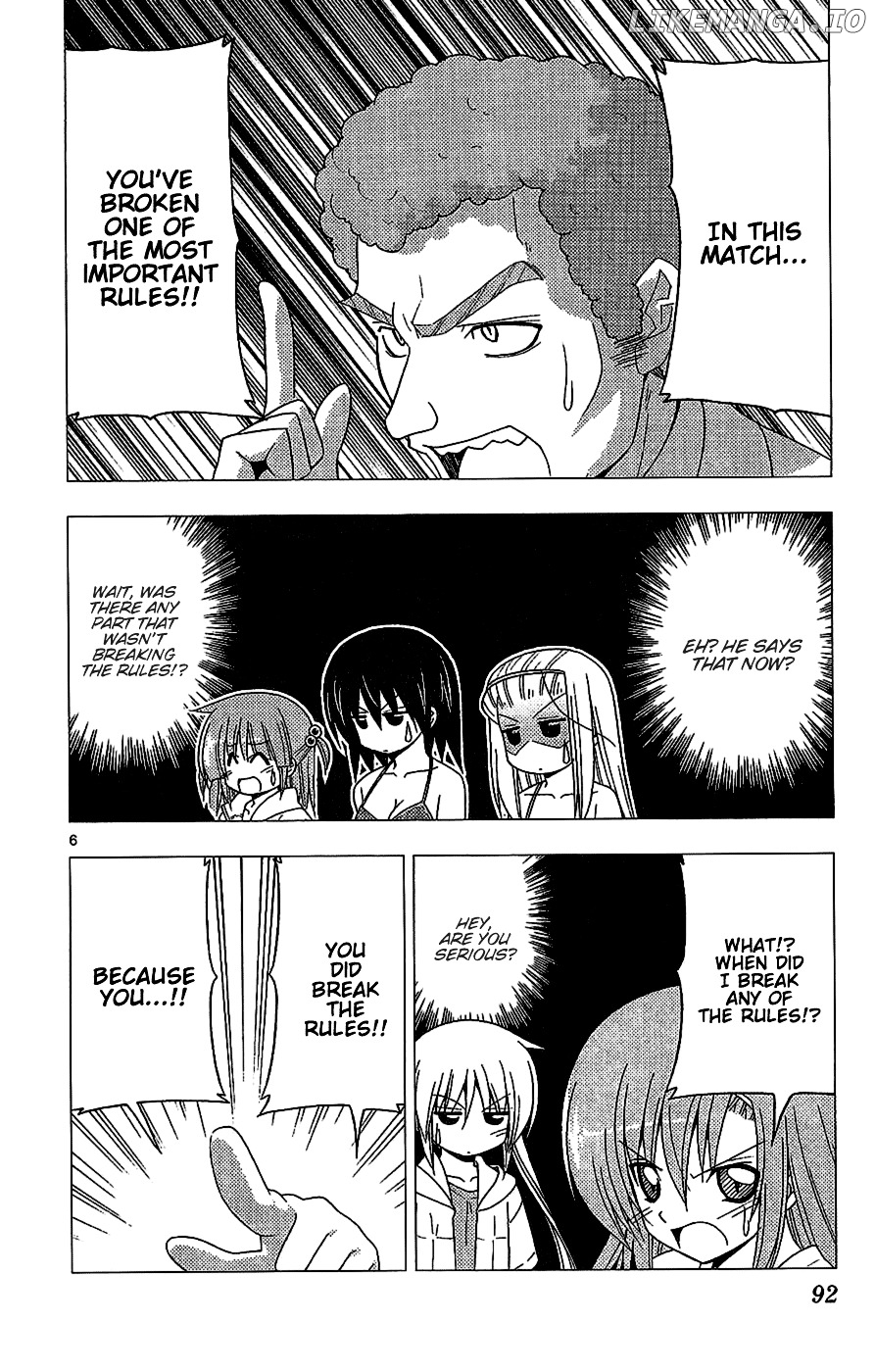 Hayate no Gotoku! chapter 223 - page 6