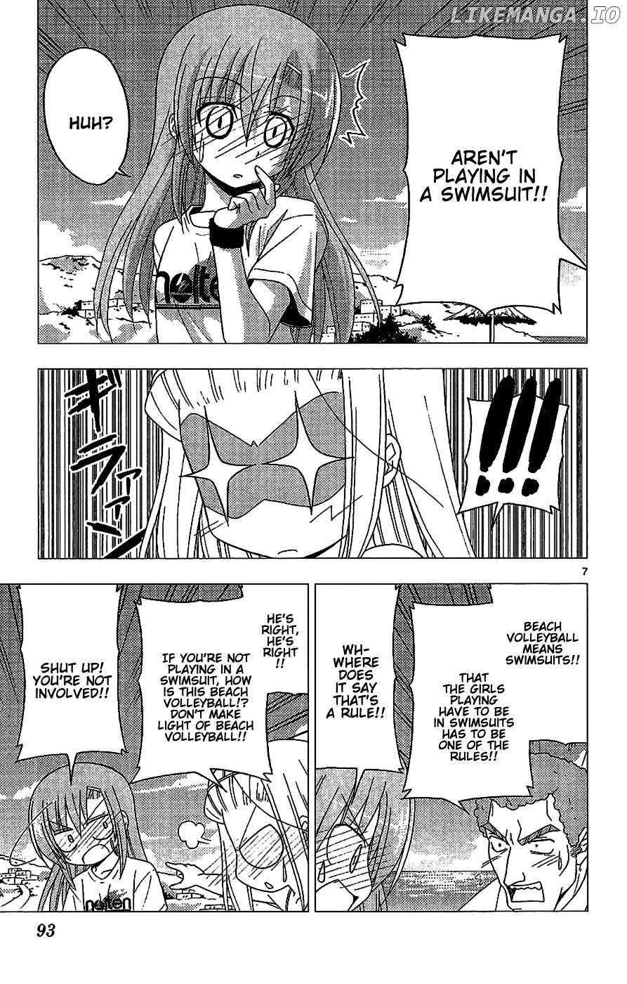 Hayate no Gotoku! chapter 223 - page 7