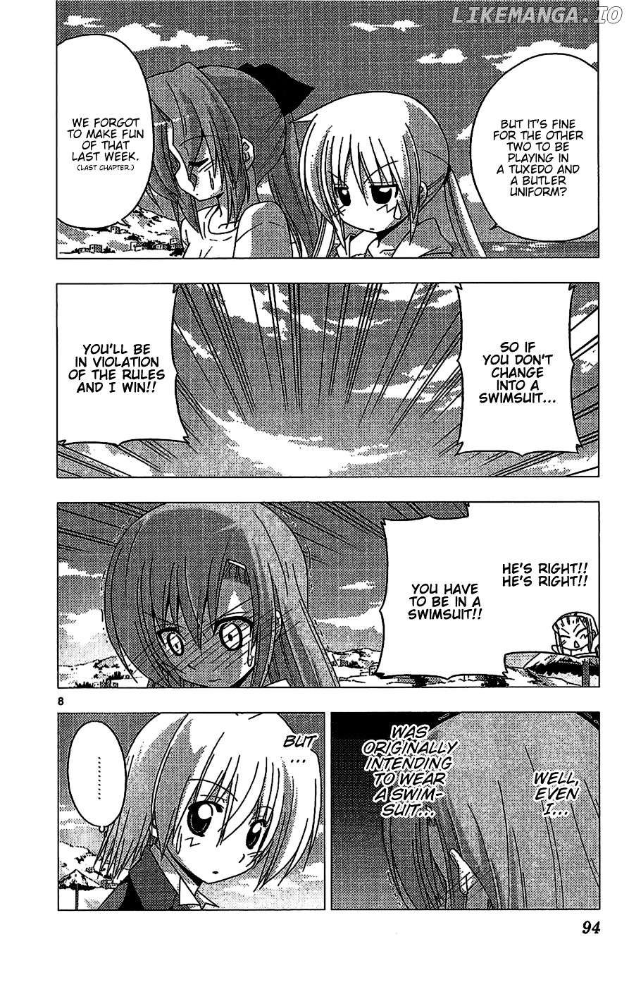 Hayate no Gotoku! chapter 223 - page 8