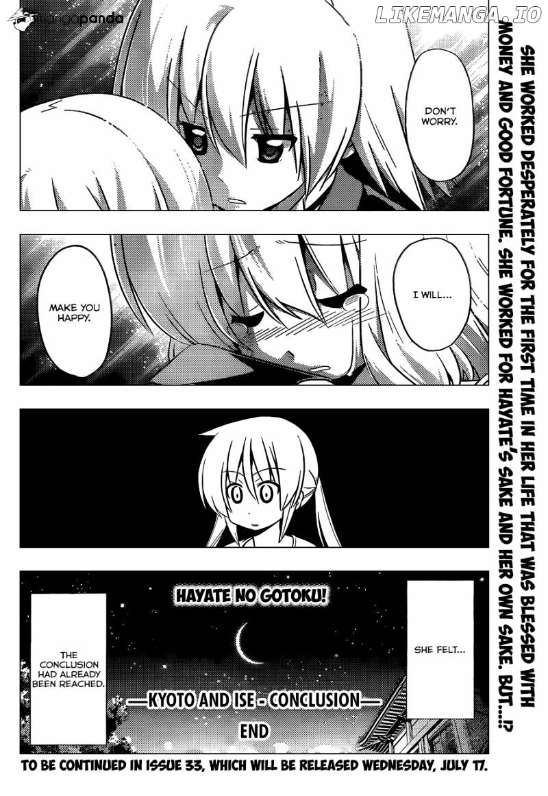 Hayate no Gotoku! chapter 413 - page 16