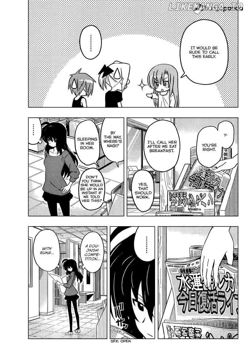 Hayate no Gotoku! chapter 413 - page 4