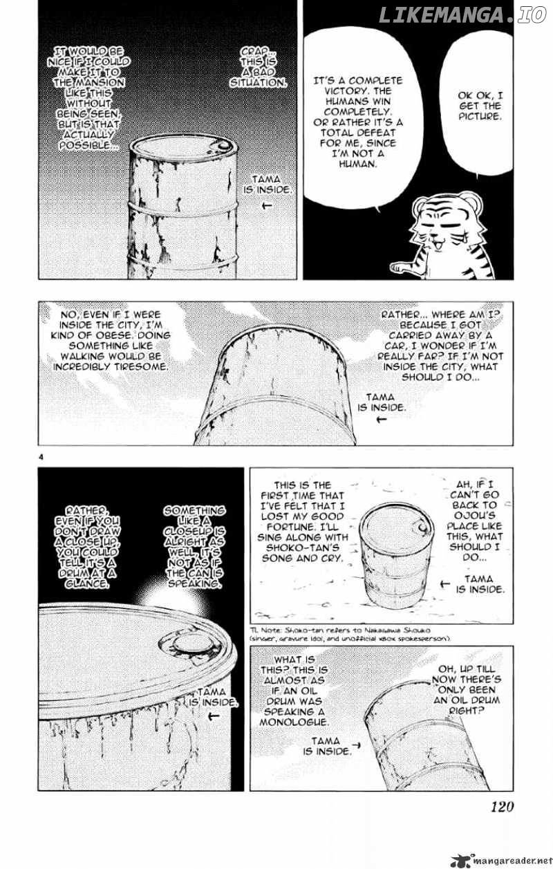 Hayate no Gotoku! chapter 137 - page 4