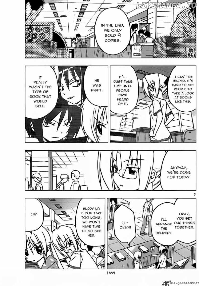 Hayate no Gotoku! chapter 297 - page 7