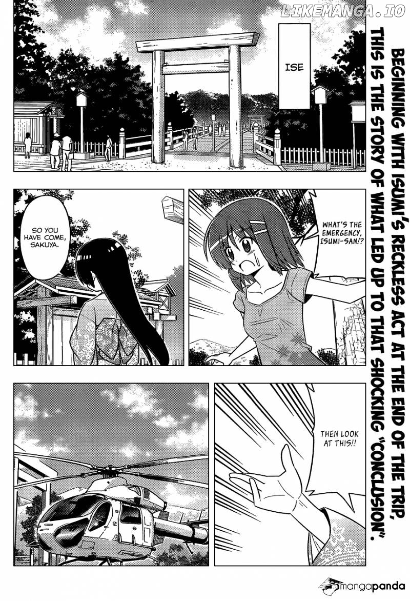 Hayate no Gotoku! chapter 414 - page 3