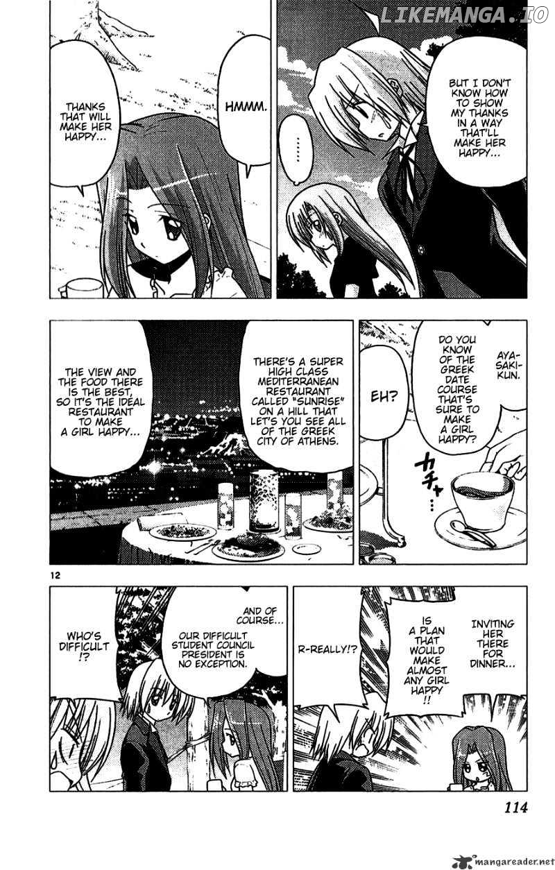 Hayate no Gotoku! chapter 224 - page 12