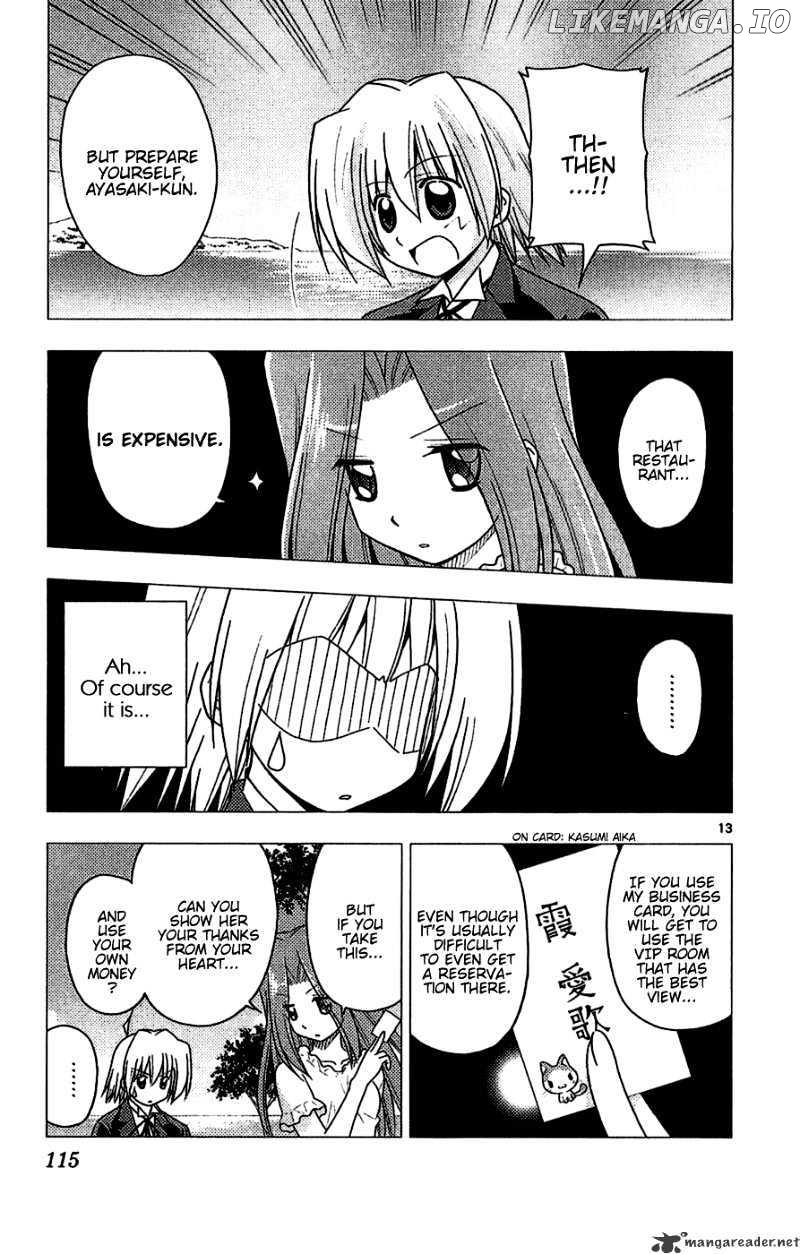 Hayate no Gotoku! chapter 224 - page 13