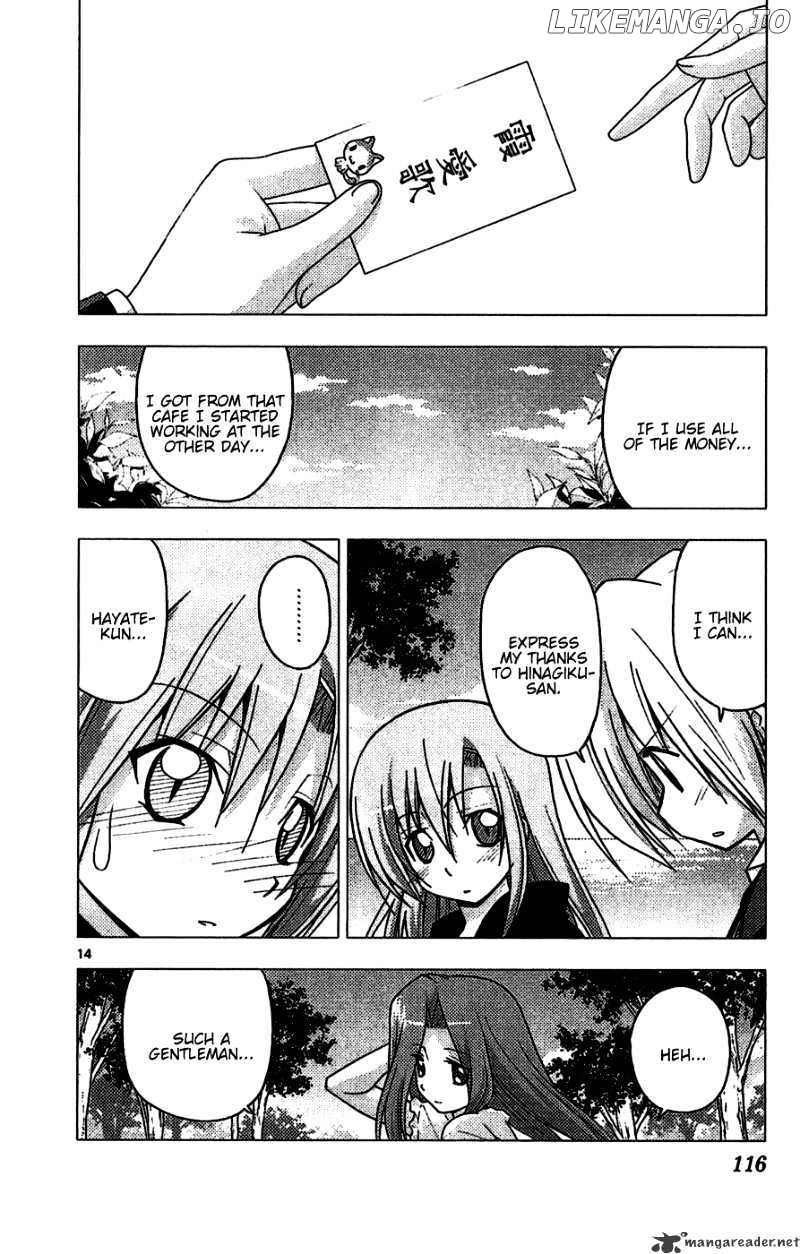 Hayate no Gotoku! chapter 224 - page 14