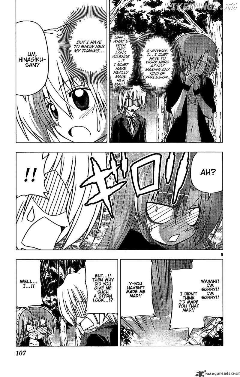 Hayate no Gotoku! chapter 224 - page 5