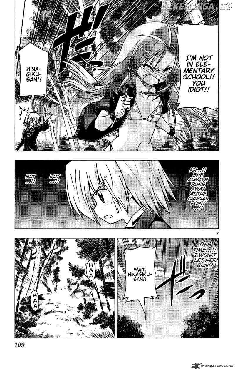 Hayate no Gotoku! chapter 224 - page 7