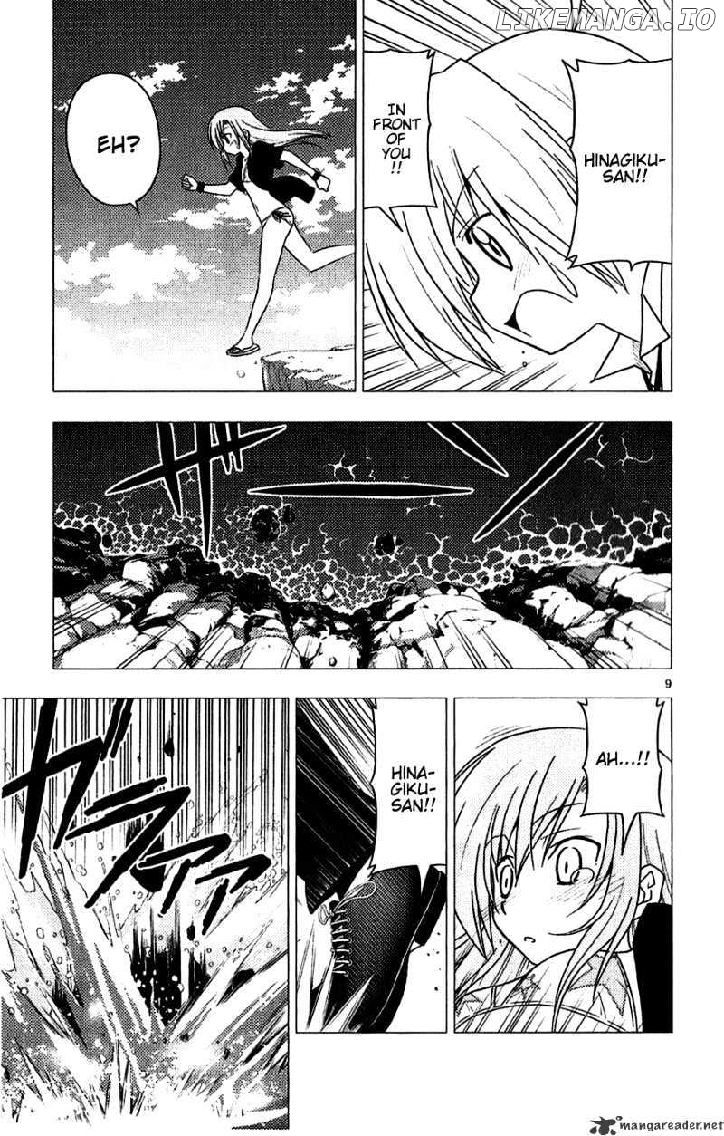 Hayate no Gotoku! chapter 224 - page 9