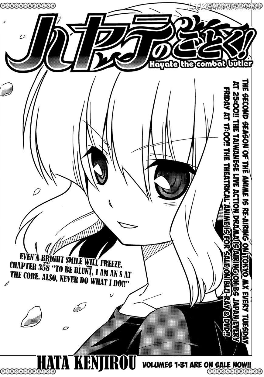 Hayate no Gotoku! chapter 358 - page 2