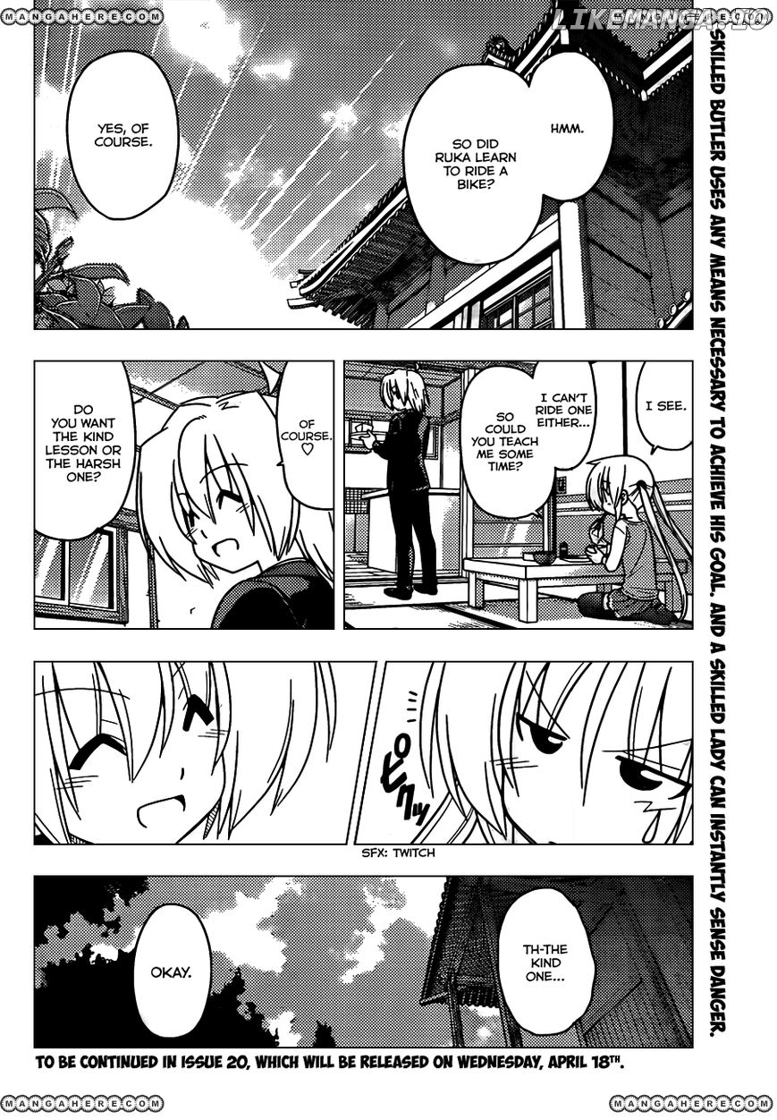 Hayate no Gotoku! chapter 358 - page 17