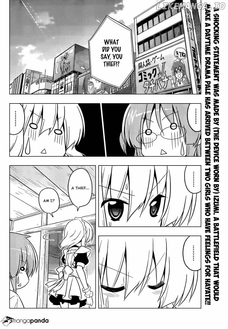Hayate no Gotoku! chapter 415 - page 3