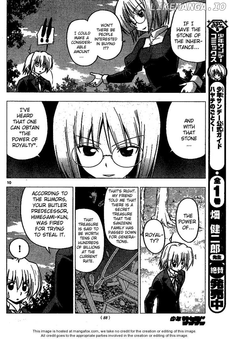 Hayate no Gotoku! chapter 225 - page 11