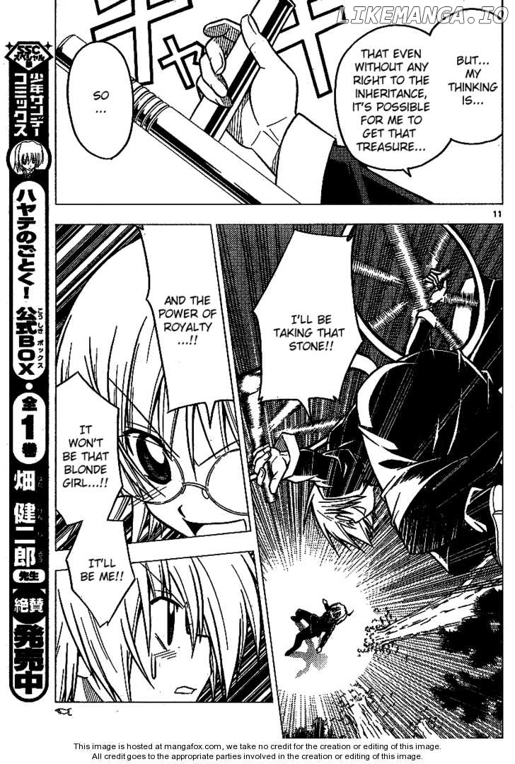 Hayate no Gotoku! chapter 225 - page 12