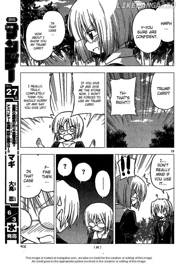 Hayate no Gotoku! chapter 225 - page 14