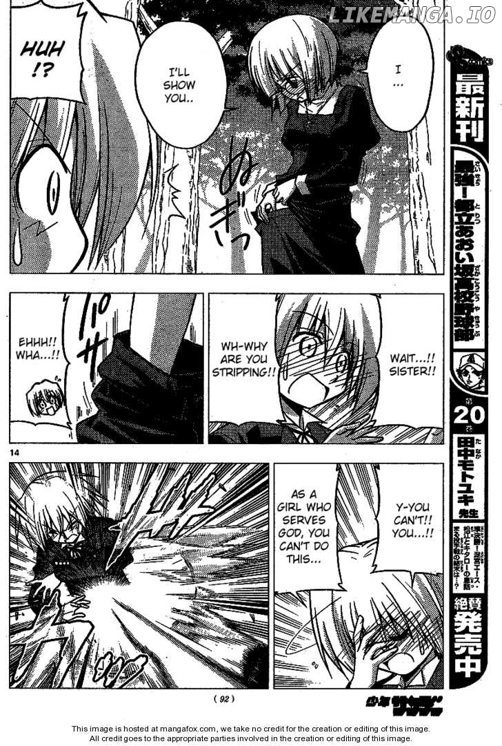 Hayate no Gotoku! chapter 225 - page 15