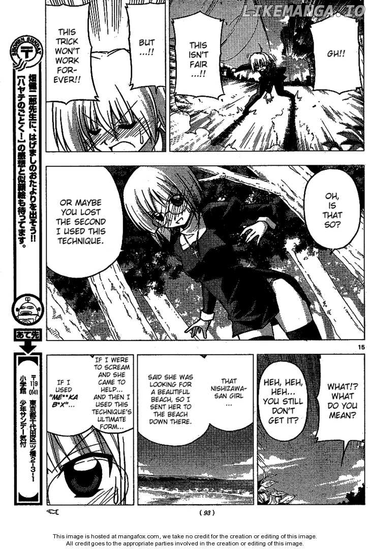 Hayate no Gotoku! chapter 225 - page 16
