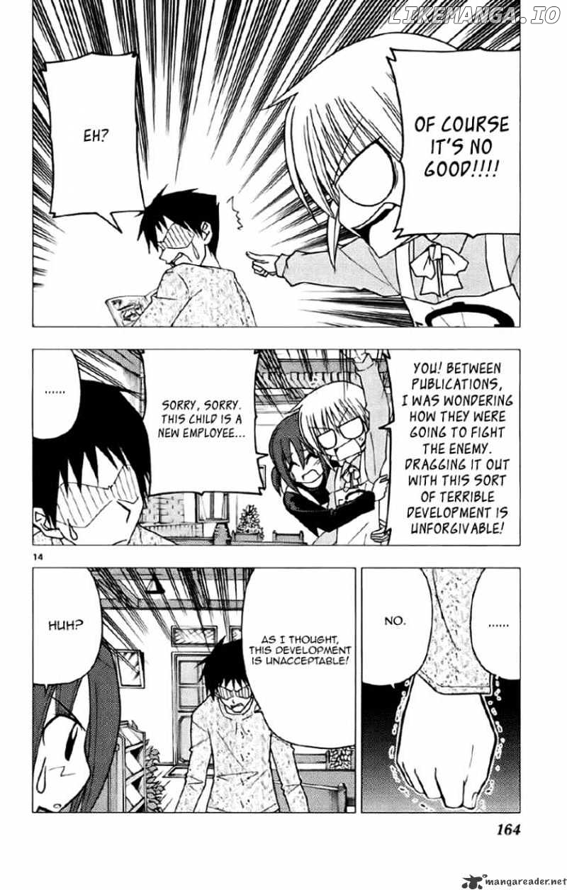 Hayate no Gotoku! chapter 139 - page 14
